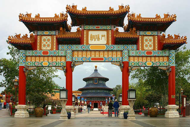 China: Parque Epcot en Orlando 