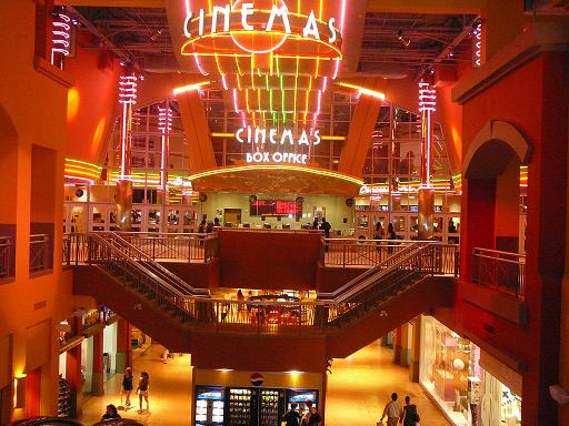 Cinema del Shopping Dolphin Mall en Miami